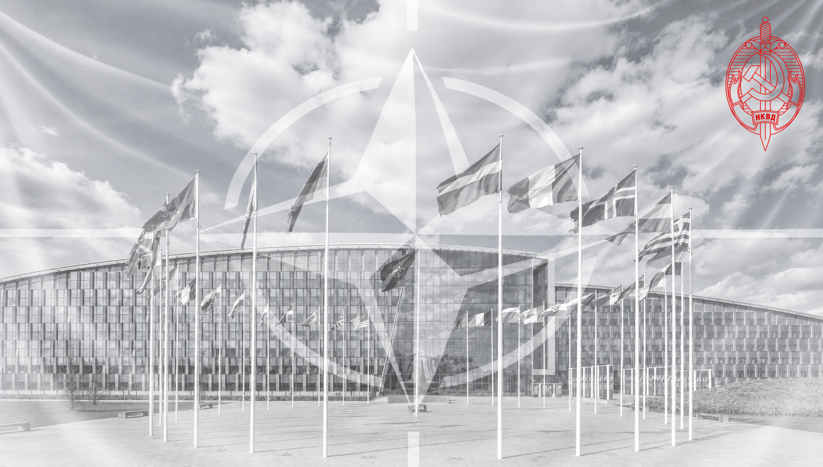 Spooky Shadows S1E01 cover: NATO headquarters in black and white